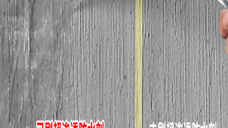 APP防水卷材规格参数解析：关键指标与选择要点**