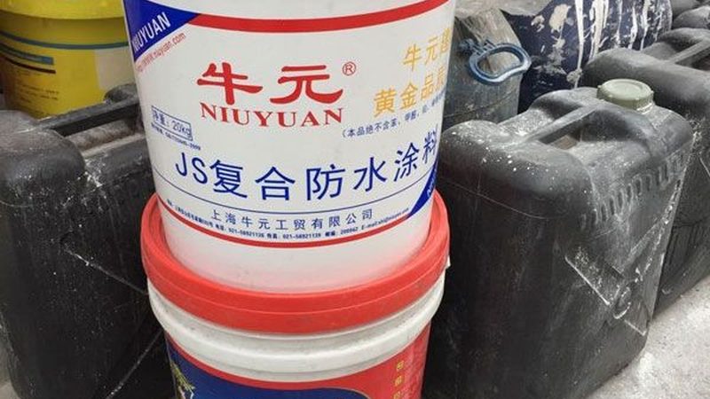 环保检测报告：保温材料绿色健康的守护者