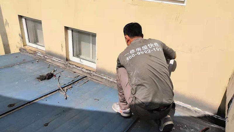 地下室顶板防水，施工交底关键点解析**