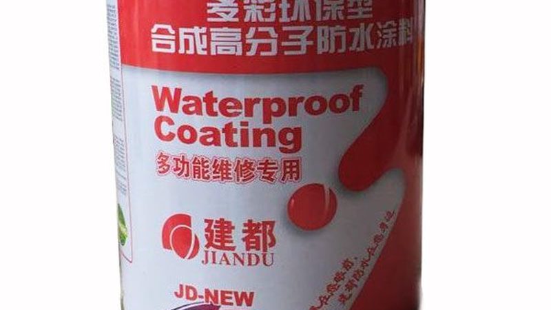 高层建筑外墙保温材料：如何选择优质厂家？**