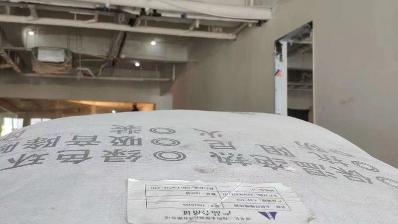 xps挤塑板安装施工步骤