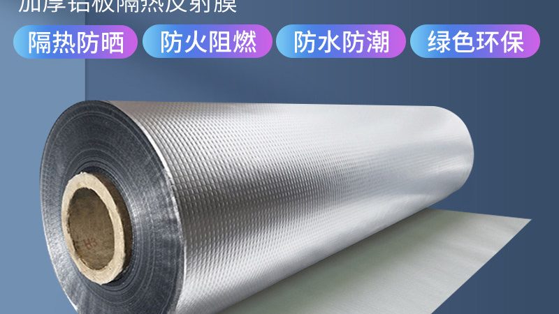 阳台防水怎么做才不漏水