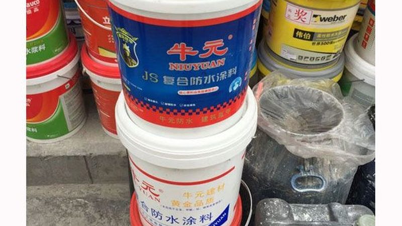地下室防水补漏怎么收费